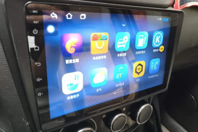 Used Wuling Hongguang 2014 1.5L S Standard Version Audio And AC Panel