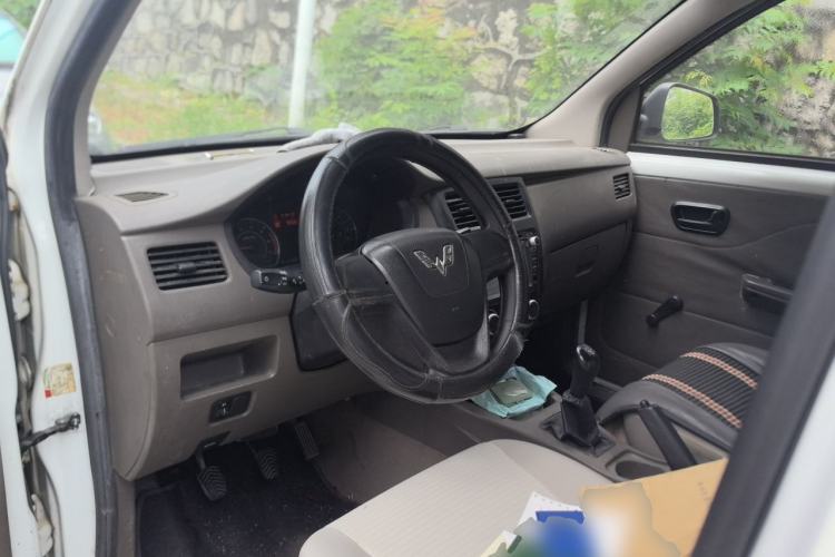 Used Wuling Hongguang 2014 1.5L Base Version Center Console