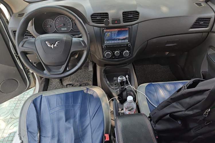 Used Wuling Hongguang 2014 1.5L S Standard Version Center Console
