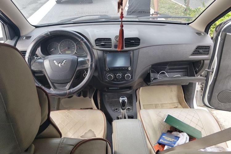 Used Wuling Hongguang 2014 1.5L S Standard Version Center Console
