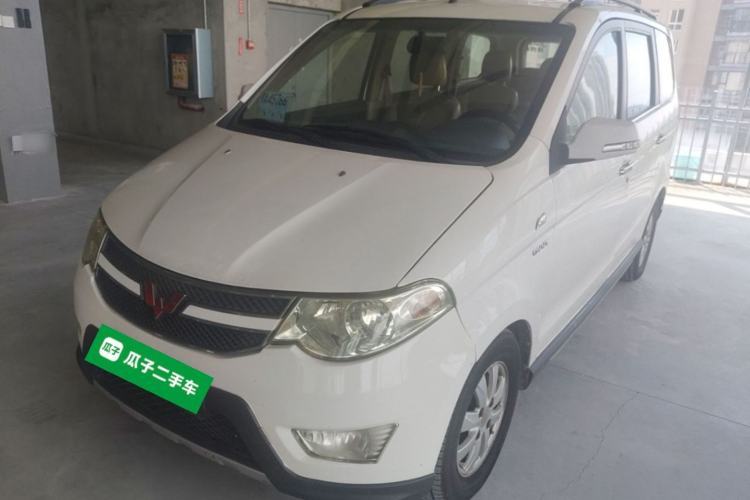 Used Wuling Hongguang 2014 1.5L S Luxury Model Guazi used car, China used car export, Used car for sale, Used  cars, Cheapest cars for sale