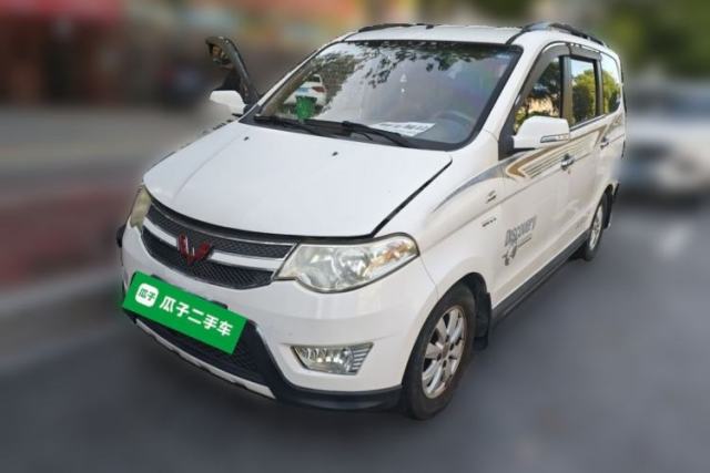 Wuling Hongguang 2014 1.5L S Comfort Model de segunda mano