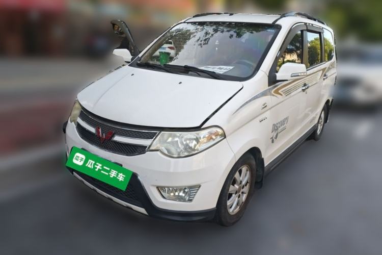 Used Wuling Hongguang 2014 1.5L S Comfort Model Guazi used car, China used car export, Used car for sale, Used cars, Cheapest cars for sale