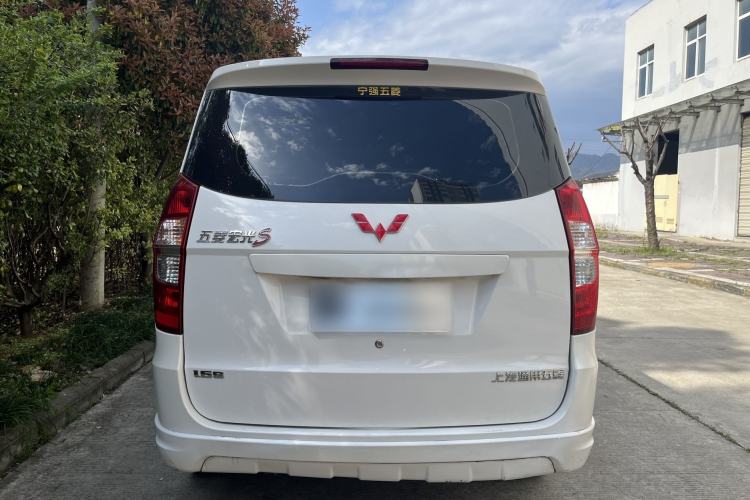 Used Wuling Hongguang 2014 1.5L S Standard Version Exterior 4