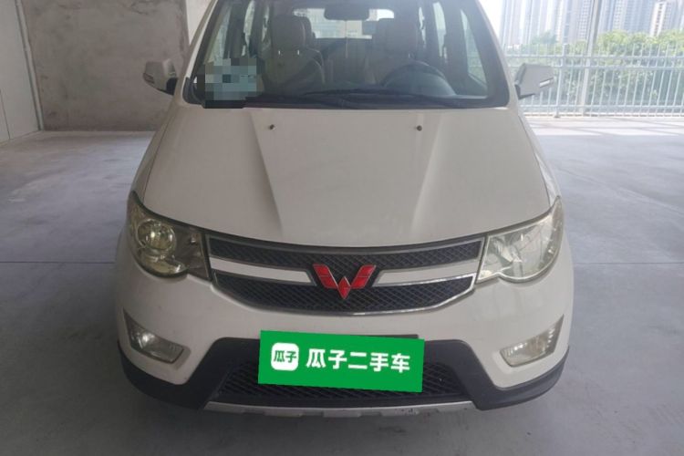 Used Wuling Hongguang 2014 1.5L S Luxury Model Front