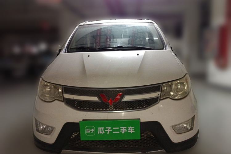 Used Wuling Hongguang 2014 1.2L S Comfort Model China IV Front