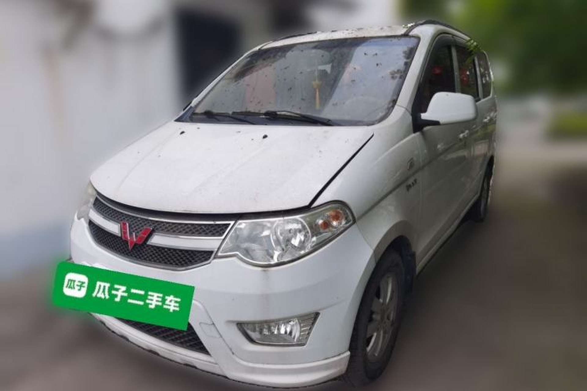 Used Wuling Hongguang 2014 1.5L S Standard Version Front Left 45 Deg
