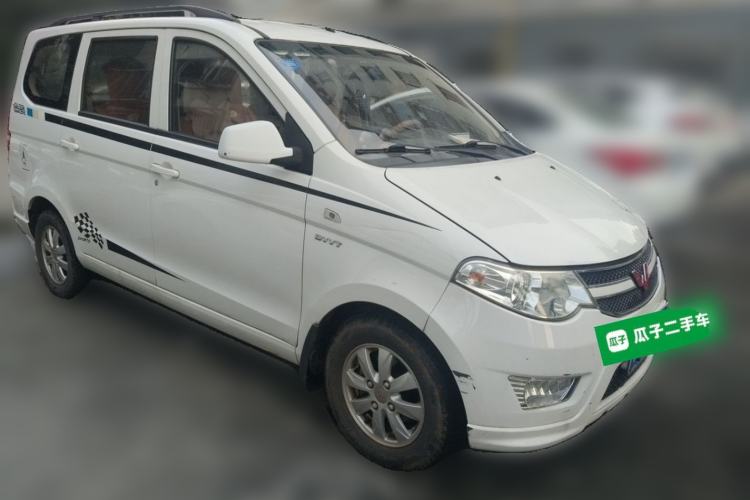 Used Wuling Hongguang 2014 1.5L S Standard Version Front Right 45 Deg