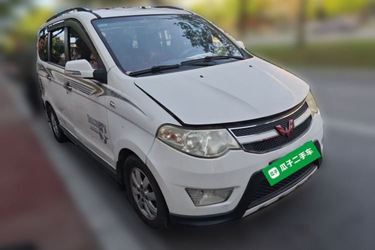 Used Wuling Hongguang 2014 1.5L S Comfort Model Front Right 45 Deg