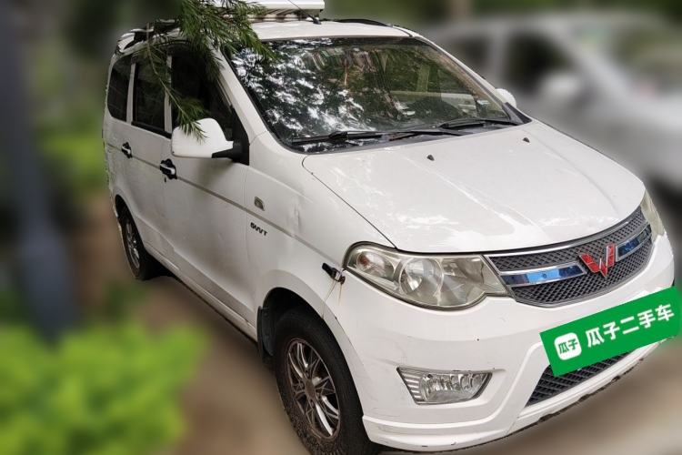 Used Wuling Hongguang 2014 1.5L S Standard Version Front Right 45 Deg