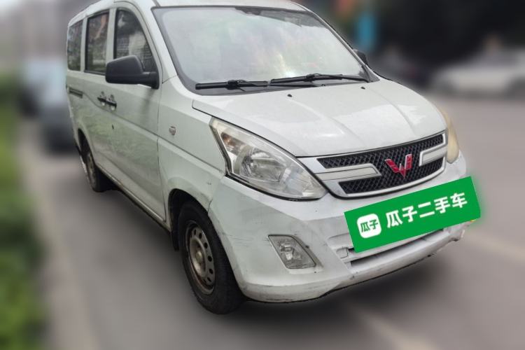Used Wuling Hongguang 2014 1.5L Base Version Front Right 45 Deg