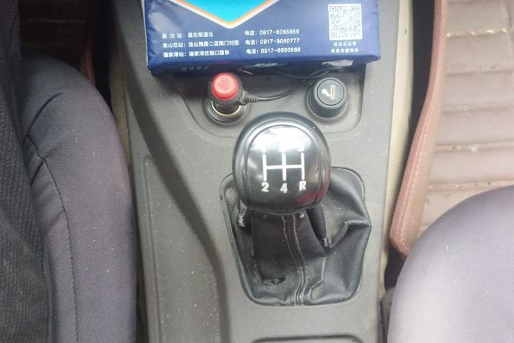Used Wuling Hongguang 2014 1.2L Base Model China IV Gear Lever