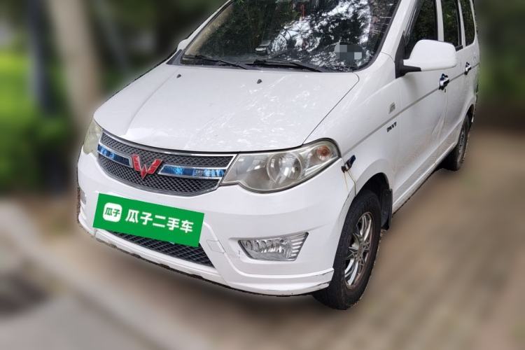 Wuling Hongguang 2014 1.5L S Standard Version usata Guazi used car, China used car export, Used car for sale, Used  cars, Cheapest cars for sale