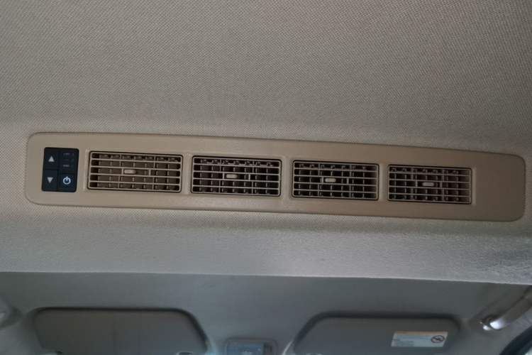 Used Wuling Hongguang 2014 1.5L S Luxury Model Headliner