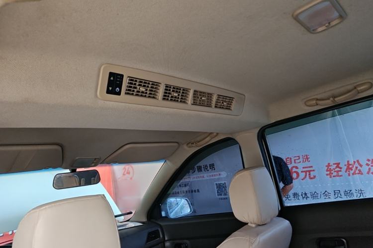 Used Wuling Hongguang 2014 1.5L S Standard Version Headliner