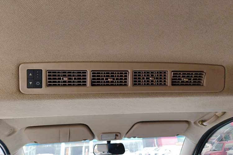 Used Wuling Hongguang 2014 1.5L S Standard Version Headliner
