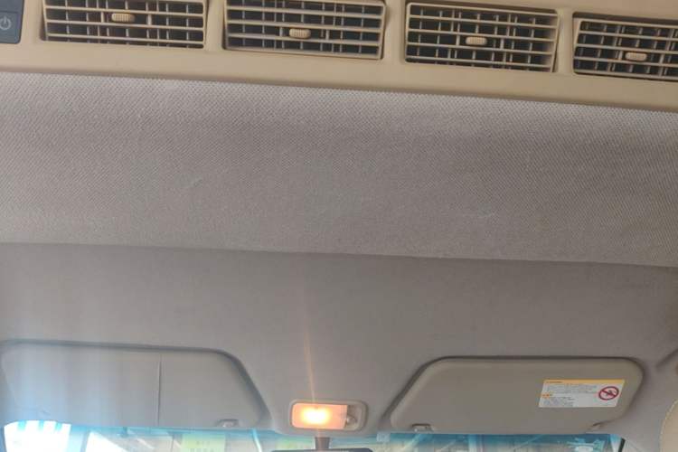 Used Wuling Hongguang 2014 1.5L S Luxury Model Headliner