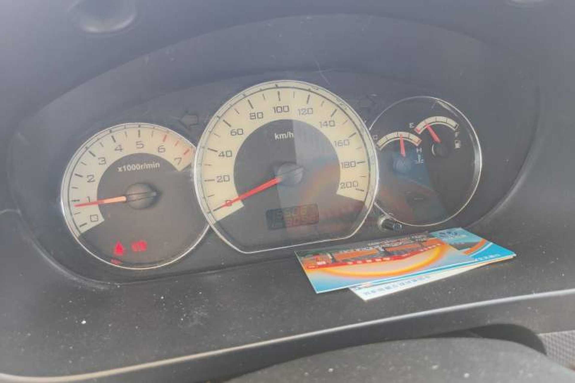 Used Wuling Hongguang 2014 1.2L S Comfort Model China IV Instrument Cluster