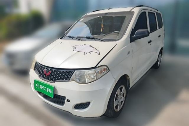 Wuling Hongguang 2014 1.5L Base Version de segunda mano