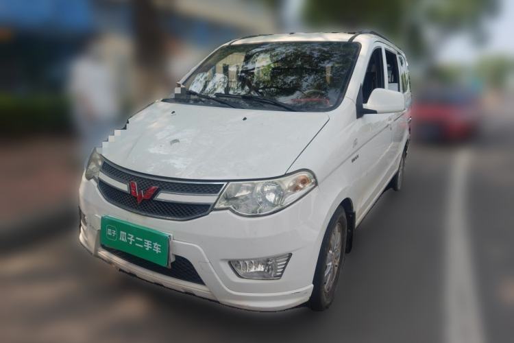 Used Wuling Hongguang 2014 1.5L S Standard Version Guazi used car, China used car export, Used car for sale, Used cars, Cheapest cars for sale