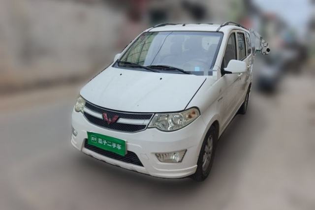 Used Wuling Hongguang 2014 1.5L S Standard Version