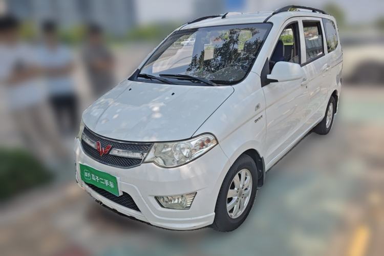 Used Wuling Hongguang 2014 1.5L S Standard Version Guazi used car, China used car export, Used car for sale, Used  cars, Cheapest cars for sale