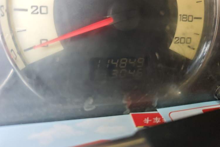 Used Wuling Hongguang 2014 1.5L S Comfort Model Odometer Close Up