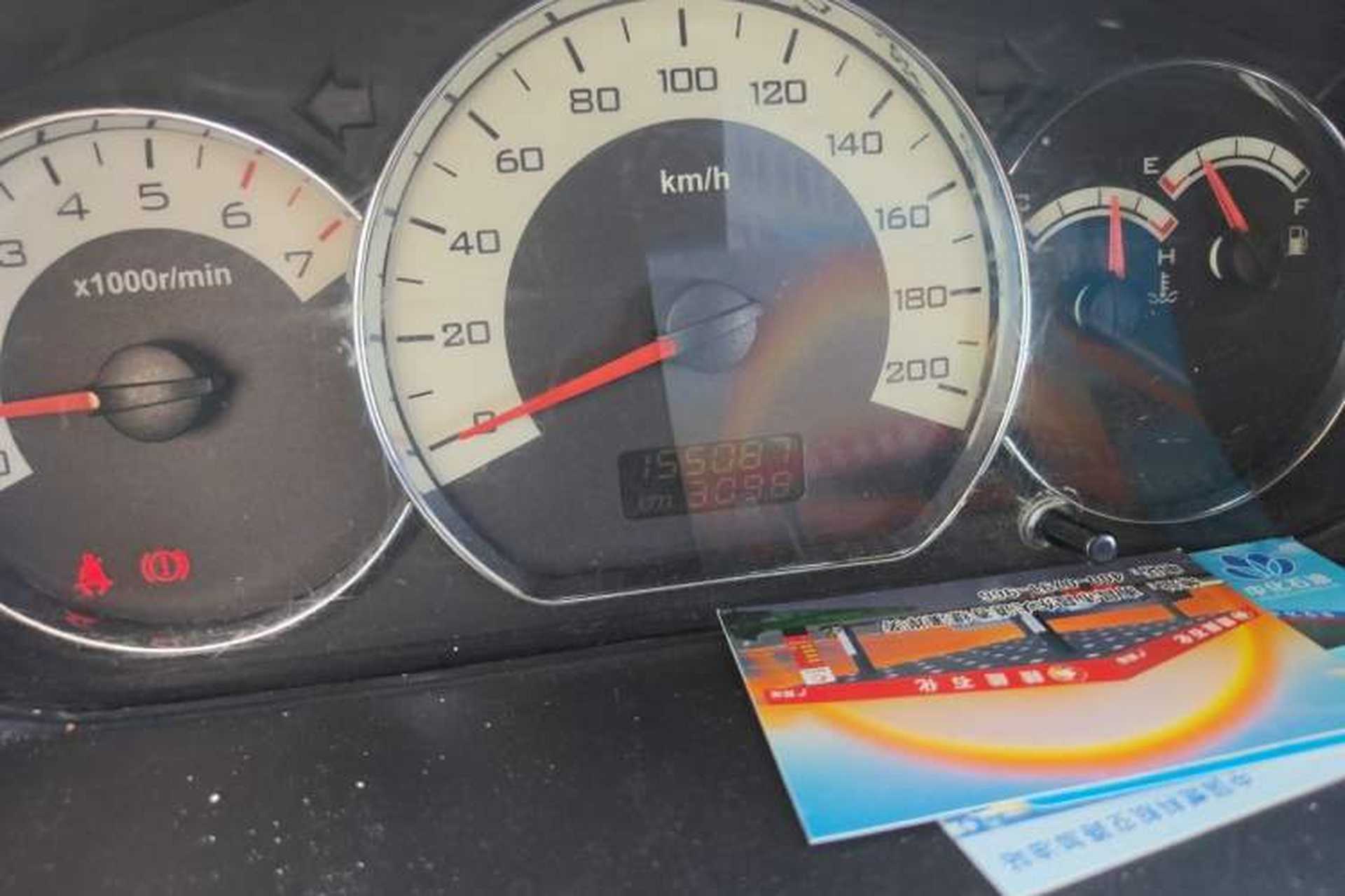 Used Wuling Hongguang 2014 1.2L S Comfort Model China IV Odometer Close Up