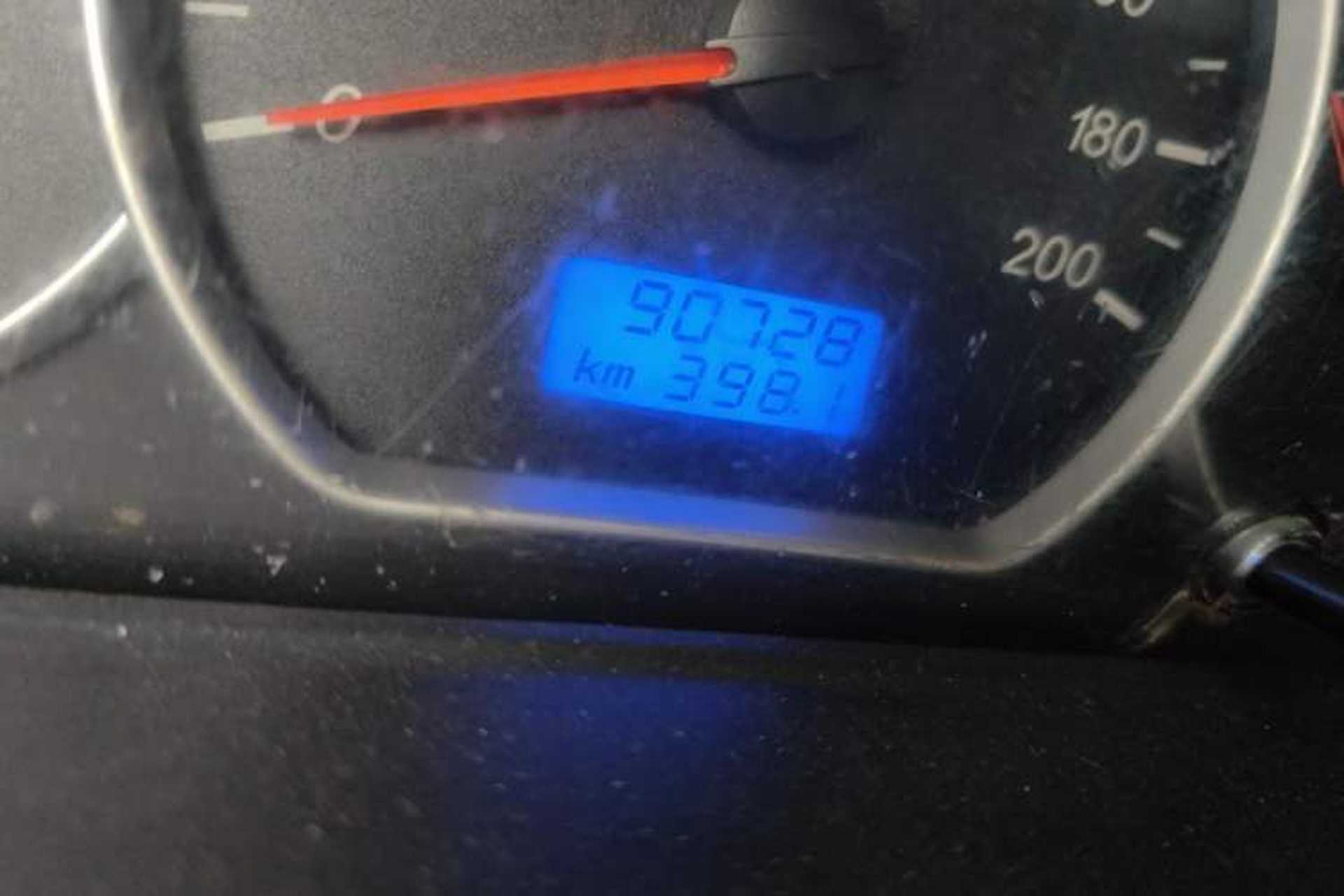 Used Wuling Hongguang 2014 1.5L S Standard Version Odometer Close Up