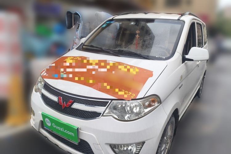 Used Wuling Hongguang 2014 1.5L S Standard Version Guazi used car, China used car export, Used car for sale, Used  cars, Cheapest cars for sale