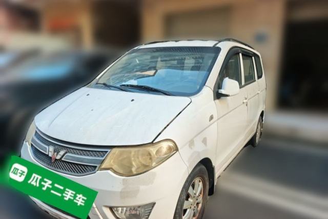 Wuling Hongguang 2014 1.5L S Standard Version de segunda mano