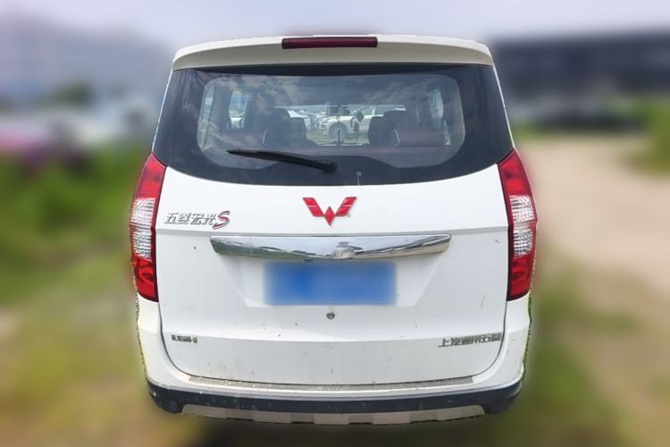 Used Wuling Hongguang 2014 1.5L S Luxury Model Rear