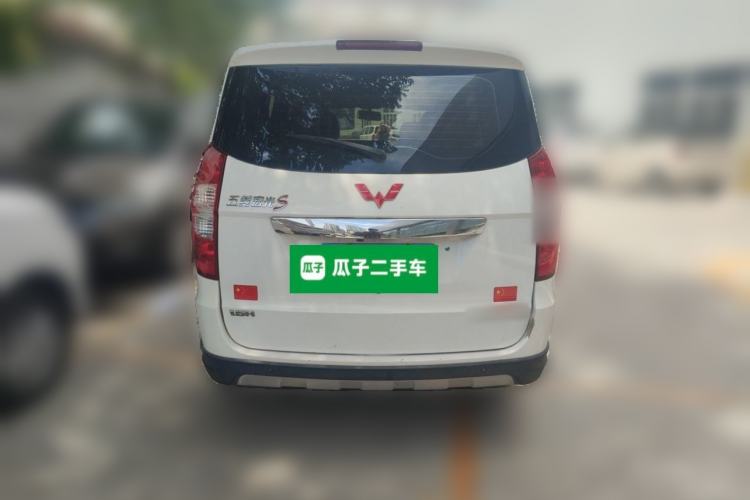 Used Wuling Hongguang 2014 1.5L S Luxury Model Rear