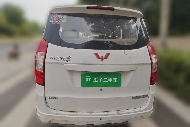 Used Wuling Hongguang 2014 1.5L S Standard Version Rear