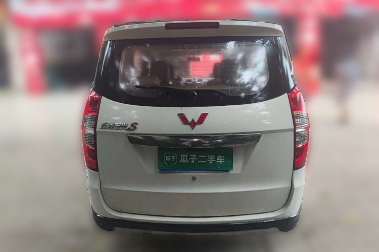 Used Wuling Hongguang 2014 1.5L S Comfort Model Rear