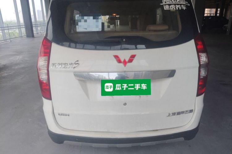 Used Wuling Hongguang 2014 1.5L S Luxury Model Rear
