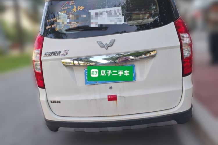 Used Wuling Hongguang 2014 1.5L S Comfort Model Rear
