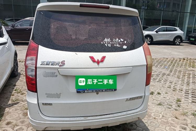 Used Wuling Hongguang 2014 1.5L S Standard Version Rear