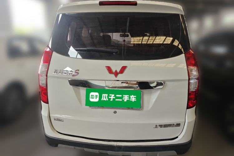 Used Wuling Hongguang 2014 1.5L S Comfort Model Rear