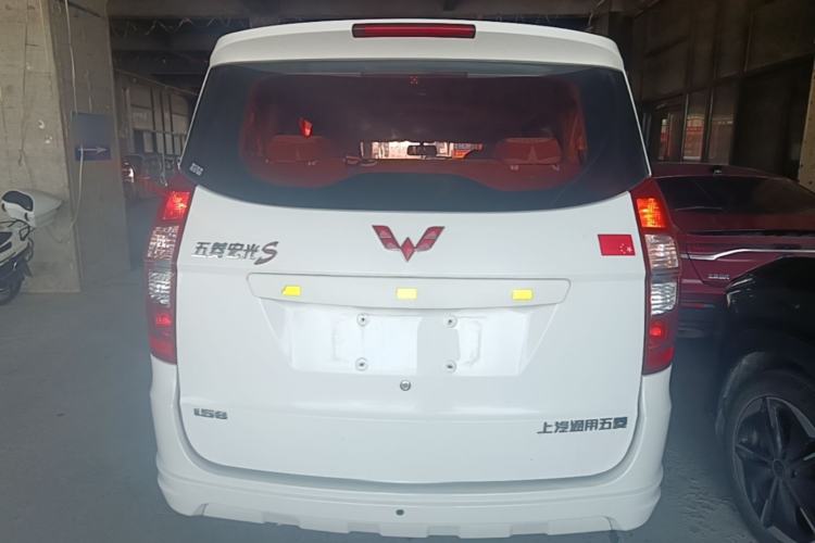 Used Wuling Hongguang 2014 1.5L S Standard Version Rear
