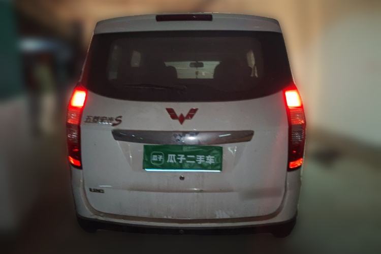 Used Wuling Hongguang 2014 1.2L S Comfort Model China IV Rear