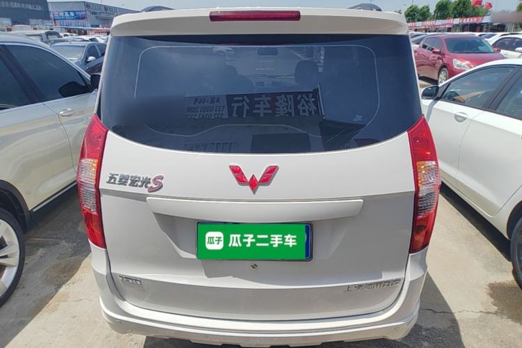 Used Wuling Hongguang 2014 1.5L S Standard Version Rear