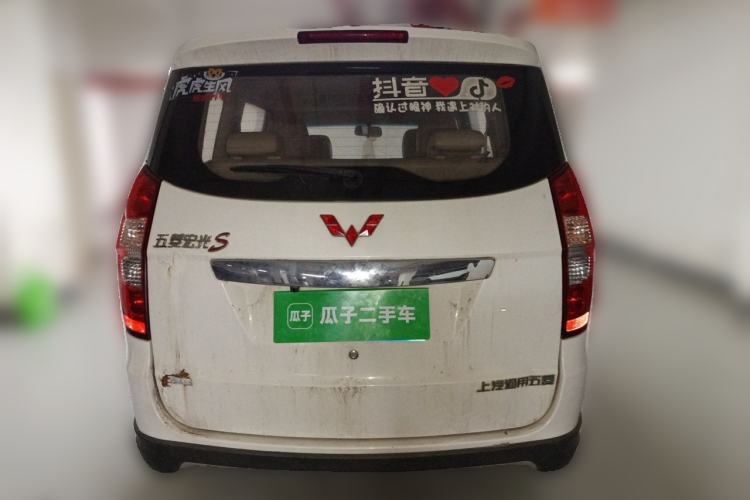 Used Wuling Hongguang 2014 1.2L S Comfort Model China IV Rear
