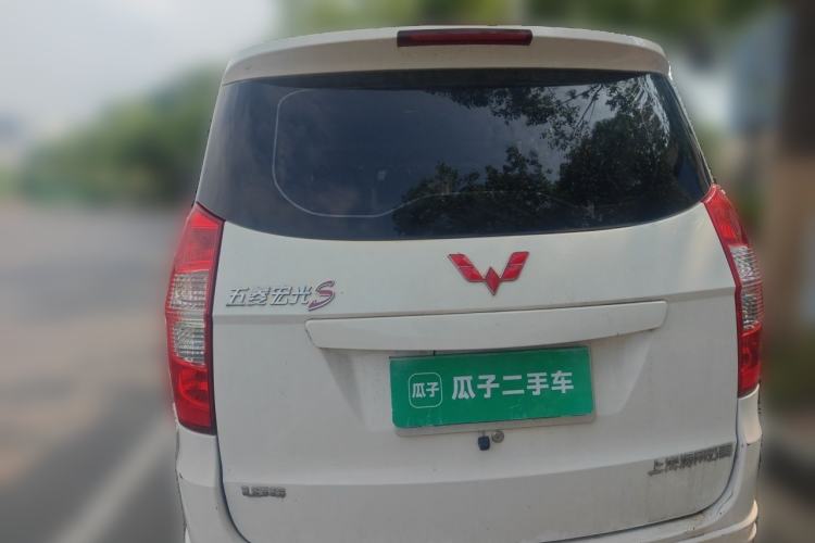Used Wuling Hongguang 2014 1.5L S Standard Version Rear
