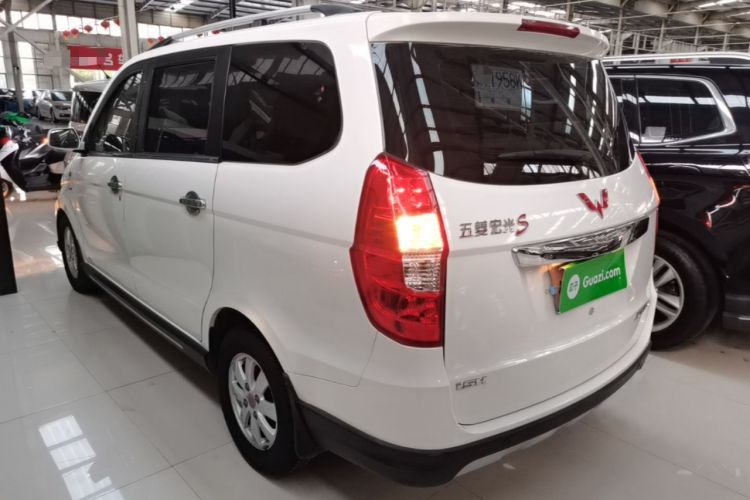 Used Wuling Hongguang 2014 1.5L S Luxury Model Rear Left 45 Deg