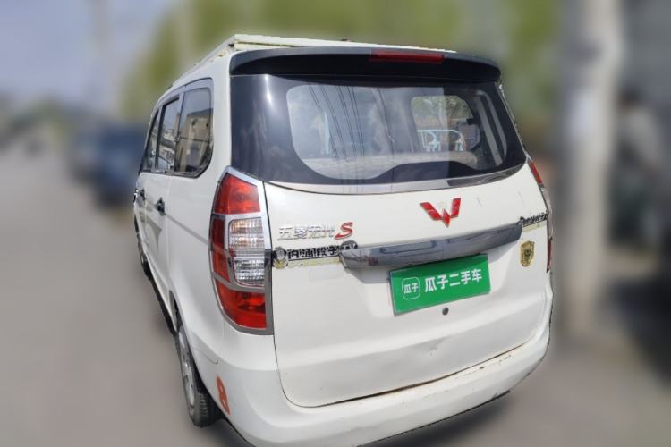 Used Wuling Hongguang 2014 1.2L Base Model China IV Rear Left 45 Deg