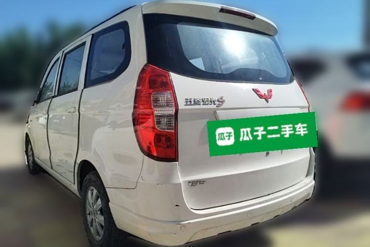 Used Wuling Hongguang 2014 1.5L S Standard Version Rear Left 45 Deg