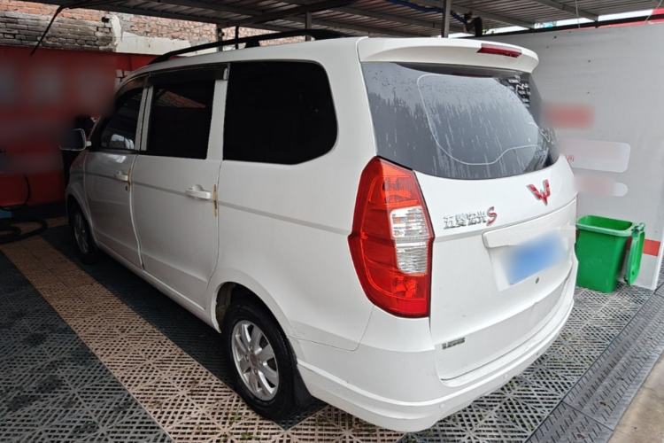 Used Wuling Hongguang 2014 1.5L S Standard Version Rear Left 45 Deg