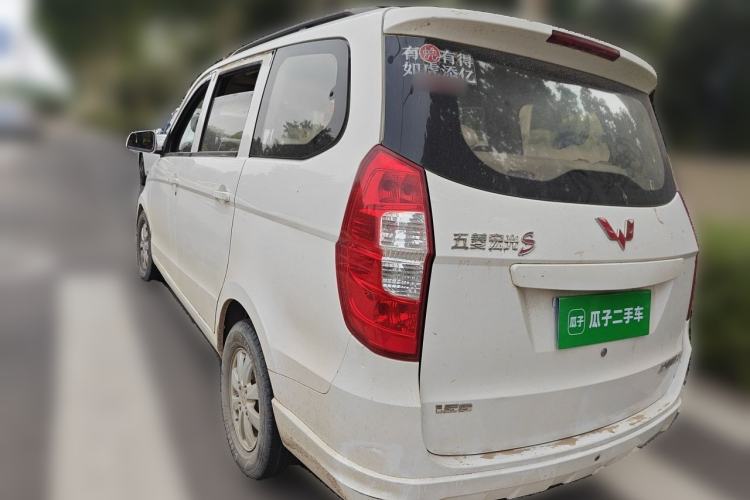 Used Wuling Hongguang 2014 1.5L S Standard Version Rear Left 45 Deg