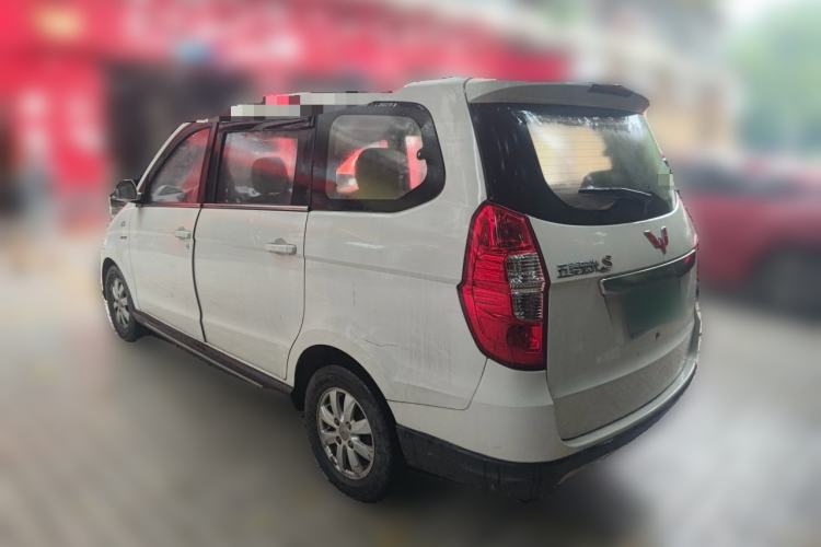 Used Wuling Hongguang 2014 1.5L S Comfort Model Rear Left 45 Deg